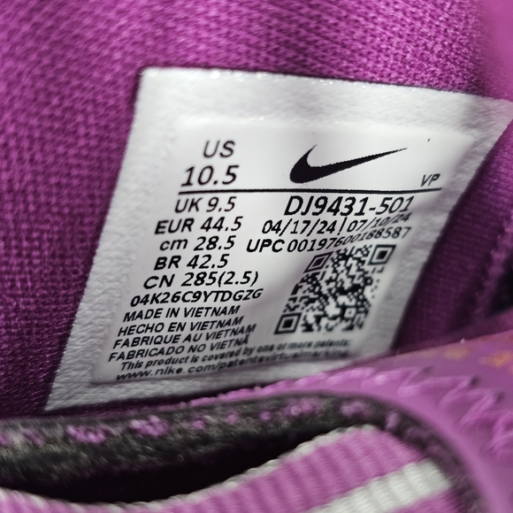 Nike React Air Zoom GT Jump 2 Viotech Basketball Men's Shoes - Picture 14 of 14